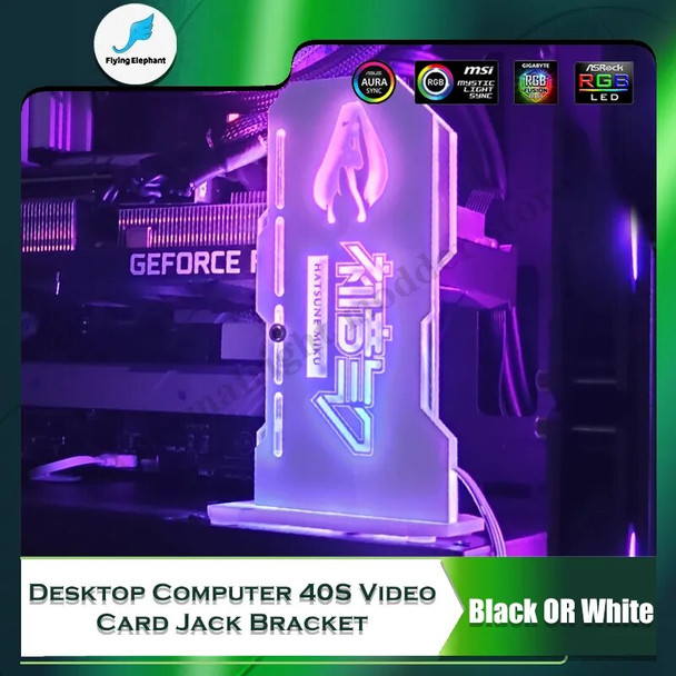 4090 GPU Bracket MB 5V ARGB SYNC Video Card Jack Holder Vertical Installation For ASUS MSI AORUS Multi-Brands Faith Black/White