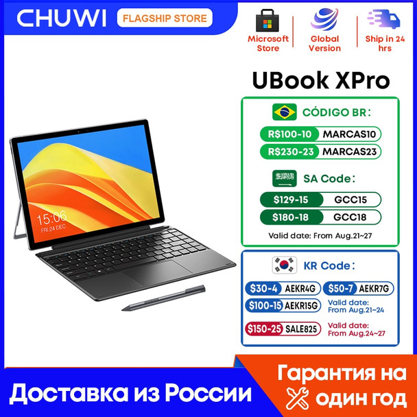 CHUWI 2023 13 " 8GB 512GB Ubook XPro 2 IN 1 Tablet Laptop Intel i5 10210Y Windows 11 2K 2.4G/5G Wifi Support Keyboard Stylus PC