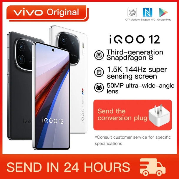 Vivo iQOO 12 5G Mobile Phone 6.78 Inch AMOLED Snapdragon 8 Gen3 120W SuperFlash Charge 64M Tripl Camera NFC