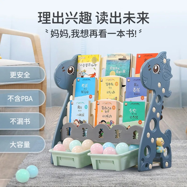 Cartoon Bookshelf for Children, Smooth Plastic Book Shelf, Storage Racks, Toy Bookcase, Lovely Book Shelf, Large Capacity