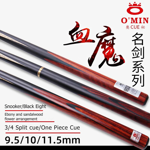 Omin-Billiard Cue with Ash Wood Shaft, 1-Piece Billiard Accessories, 1-Piece Tip, 9.5mm, 10mm, 11.5mm Tip, Free Shipping