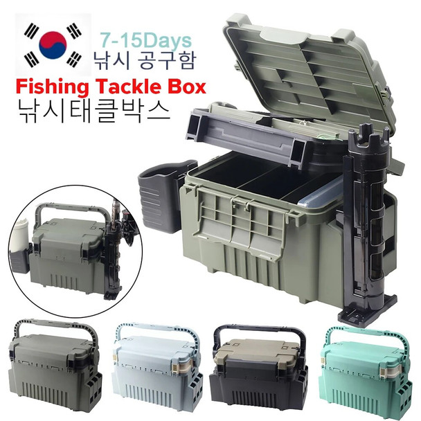 Fishing Tackle Box Large Capacity Stand Rod Holder Cup Holder High Quality Plastic Handle Fishing Box 낚시 태클박스