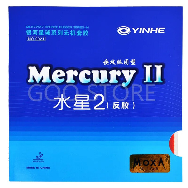 YINHE Mercury II / MERCURY Table Tennis Rubber Galaxy Pips-In Original YINHE Ping Pong Rubber