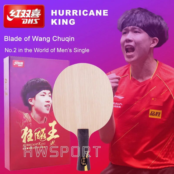 DHS Hurricane King Table Tennis Blade 5 Wood 2 AC OFF++ Ping Pong Blade of Wang Chuqin World Champion with Original Box
