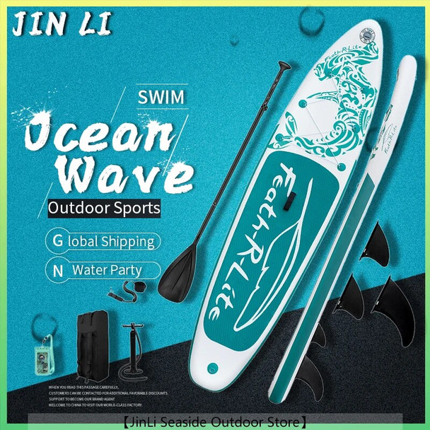 FUNWATER OEM 10'6" sup board sup paddle board inflatable surfboard sale water paddleboard watersports supboard sub Free Shipping
