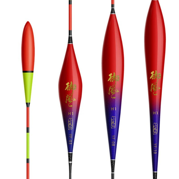 Crucian Carp Fishing Float Sensitive Fishing Float Bold Hard Tail Balsa Boya Flotador Eye-catching Nano Float Carp Fish Tackle