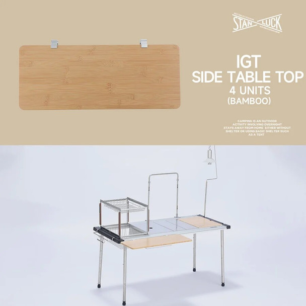 Stanluck IGT Side Table Top 4 Units Bamboo Board Outdoor Kitchen System Module Camping Picnic Dining Extension Table Top