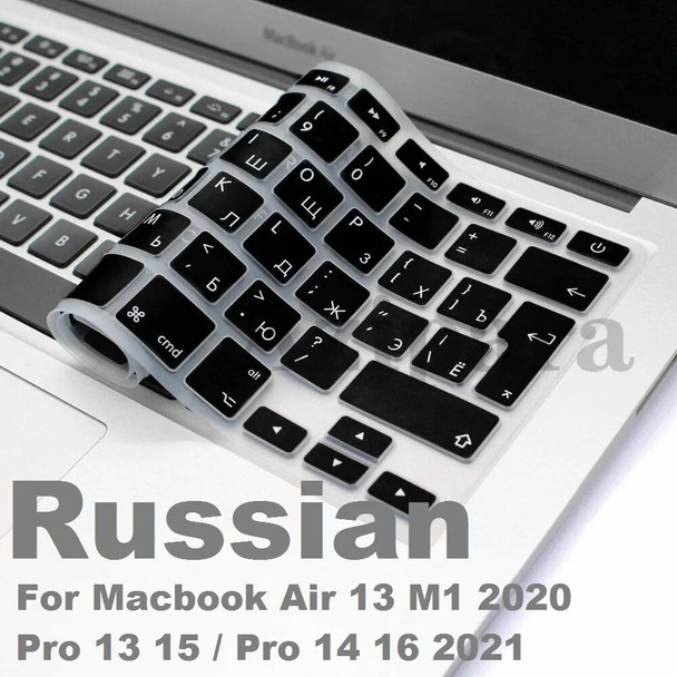 Soft Skin for Macbook Air 13 2020 Pro 13 15 Pro 14 Pro 16 2020 2021 M1 Russian EU US Keyboard Cover A2337 A2338 A2442 Silicon