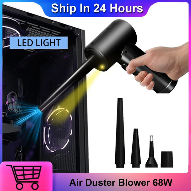 Cordless Air Duster Blower Multi-Use Portable Compressed Air Cans Electric Air Duster Computer Cleaner PC Laptop Keyboard Rda