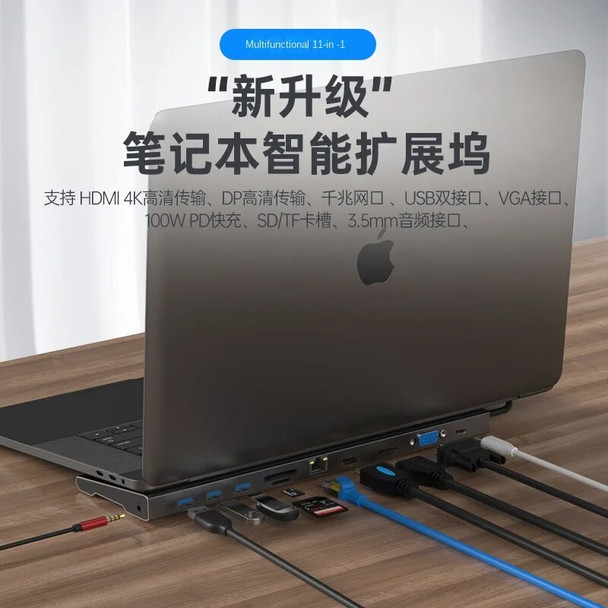 Type-C Docking Station DP/HDMI Same Screen 11-in-1 USB3.0 Cable Seperater Notebook MacBook Expansion Dock
