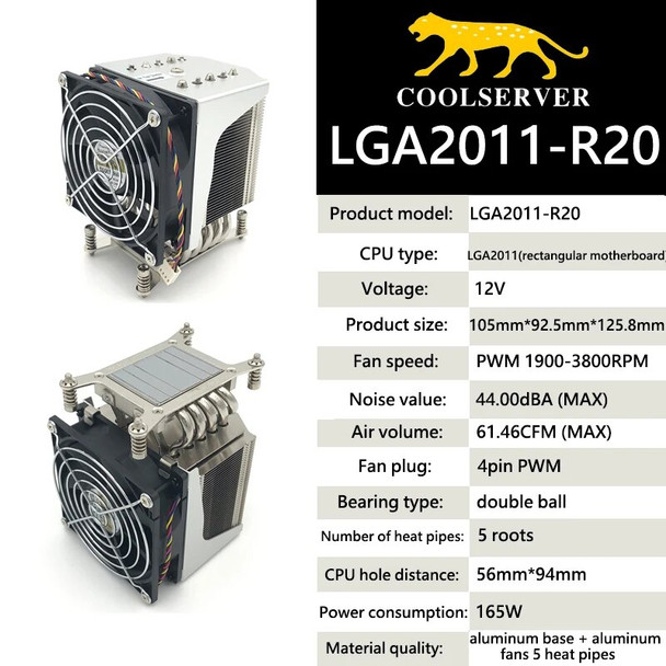 COOLSERVER R20 4U Server CPU Cooler 5 Heat Pipes Desktop Computer Case Radiator For LGA2011 Rectangular Motherboard