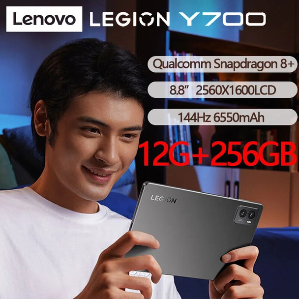 Lenovo Legion Y700 8.8-inch gaming tablet Snapdragon 8+ Gen1 2.5K 144Hz DCI-P3 WIFI 12+256GB