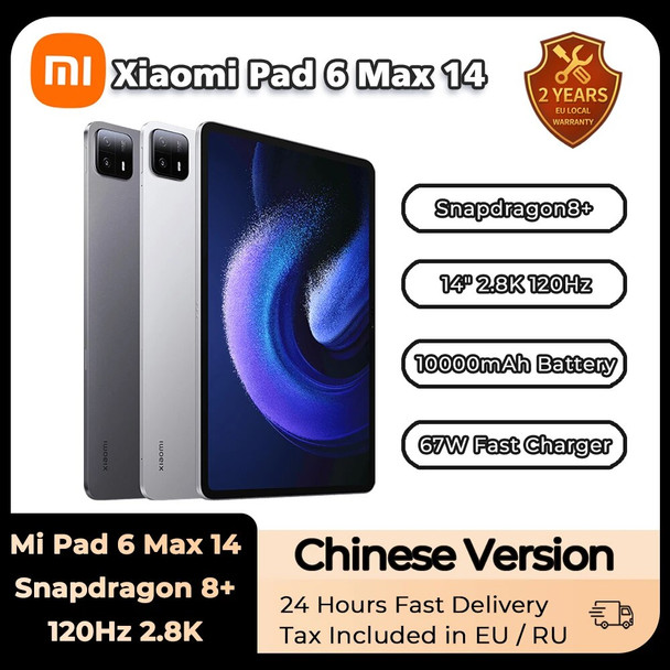 Xiaomi Pad 6 Max 14 Tablet PC 14-inch 120Hz 2.8K UHD Screen Snapdragon 8+ Processor|10000mAh Battery 67W Fast Charger Mi Pad