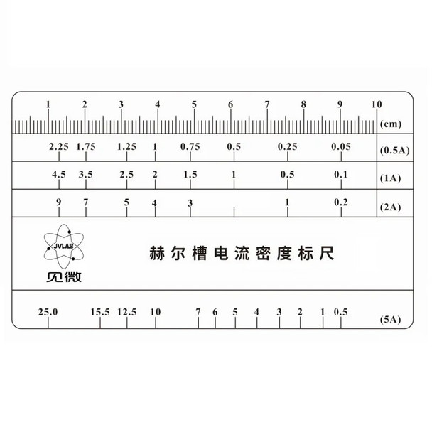 Harrington groove plating Current density scale for Hull Cell 267ml Testing Equipment Hall groove ruler Hough groove rule