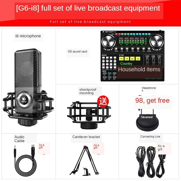 G6 Live Sound Card Microphone I8 Live Sound Card Mixer Sound Effect Bluetooth Audio Sound Mixer USB Webcast For Phone Computer
