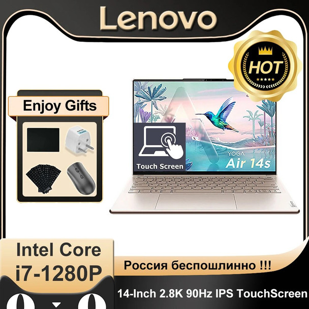 Lenovo Yoga Air14s 2022 Laptop Intel i7-1280P 16GB+1TB SSD 14-Inch 2.8K 90Hz IPS TouchScreen Windows 11 Computer Notebook