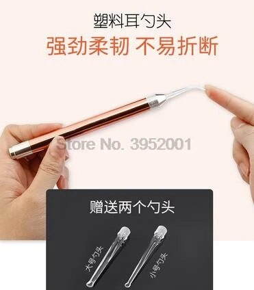 by dhl or ems 500pcs Flashlight Earpick Spoon Ear Cleaner Device LED Light Wax Curette Remover Tool Personal Health Ear Care hot