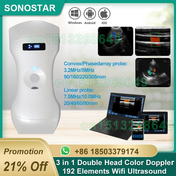 192 Elements Wireless Ultrasound Probe Scanner Color Doppler 3 in 1 Portable Double Head wifi-scanner USG Portable