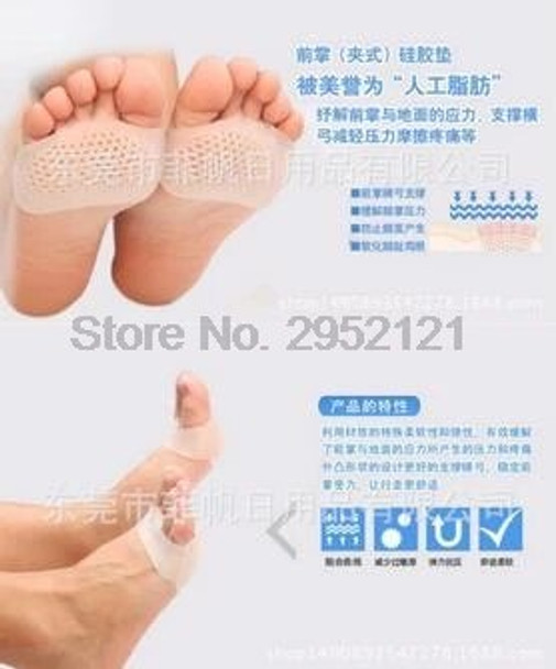 by dhl or ems 1000pairs Silica gel Toe Separator Splint for Hammer Toe Forefoot Cushion Pad Half Toe Sleeve Metatarsal Pads hot