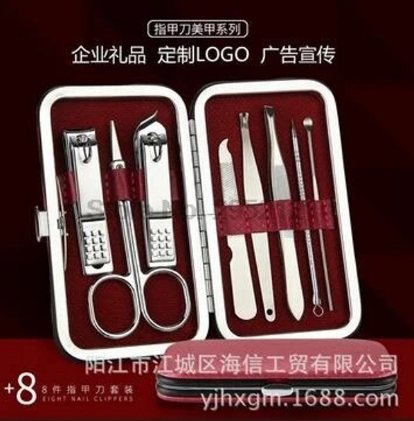 by dhl or ems 50sets 8pcs/set Stainless steel Kit Nail Pedicure Set Art Care Scissor Tweezer Ear Pick Clipper Acne Needle Tool