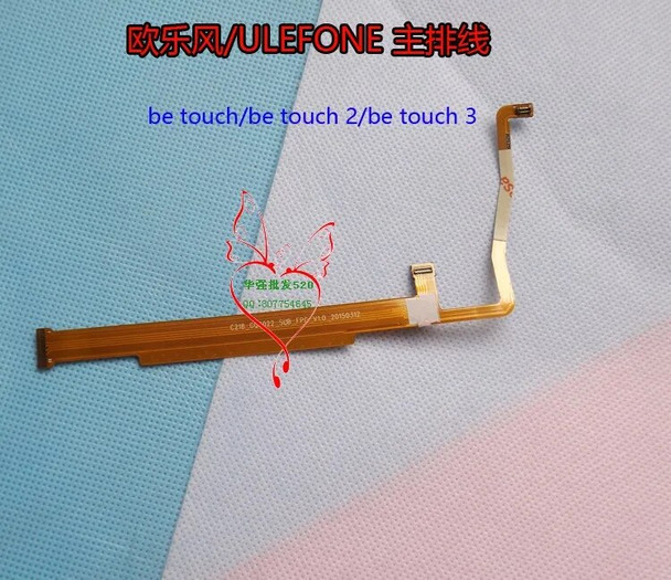 Ulefone Be Touch 2 FPC Original Main Flex Cable Accessories For Ulefone betouch 3,Betouch,Betouch2 Mobile Phone