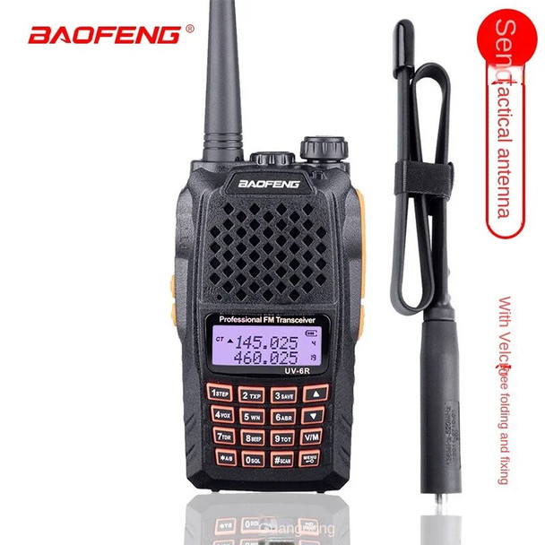 Baofeng Bf-uv6r Walkie Talkie High Power Self Driving Outdoor Civil FM Mobile Station +cs Folding Tactical Antenna