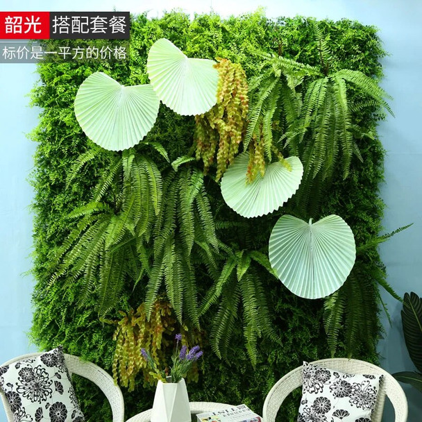 Artificial Plant Panel Lawn Artificial Lawn Fake Plant Decoration Plant Wall DIY Outdoor Garden Home Background Decoration