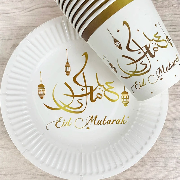 12/24Pcs Eid Mubarak Decoration Paper Plates Cup Disposable Tableware 2024 Ramadan Kareem Muslim Islamic Festival Party Supplies