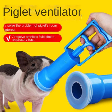 Pig Sheep Respirator Piglet Breathing Pump Ventilator Amniotic Fluid ...