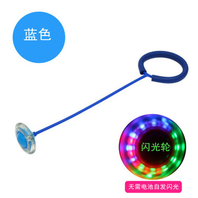 Retractable Rounded Ball Toy Children's Toy Bouncing Ball Adult Rotating Jumping Circle Fitness ...