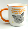 Tazza gatto grigio
