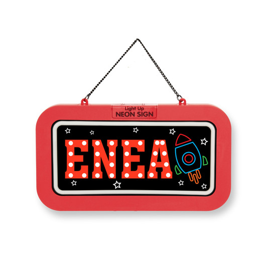 Luminotto Targa Personalizzata - Enea