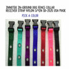 Innotek In-Ground Dog Fence Collar Receiver Strap Nylon 3/4in SD-2523