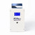 rmax-devant-image-produit