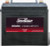 WMD Lithium Battery