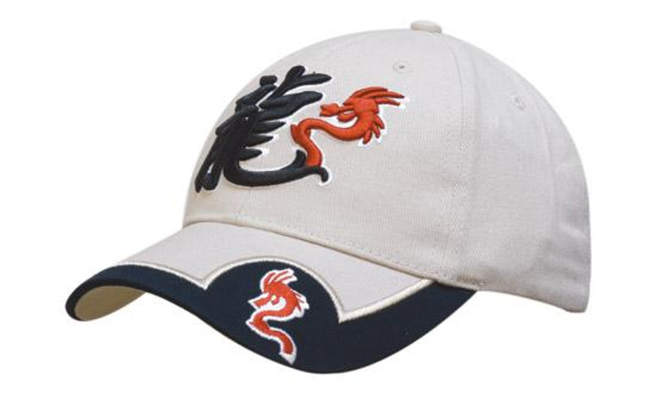 Baseballkappe, Schirmkante in Kontrastfarbe, 100% schwere gebürstete Baumwolle || 2552