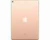 Apple iPad Air 3 A2152 256GB Gold 10.5" Tablet back