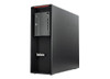 Lenovo P520 Workstation