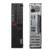 Lenovo ThinkCentre M900 Core i5 SSD Business Computer