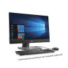 Dell OptiPlex 7470 AIO i5 256GB 24" FHD All in One Windows 11 PC Discounted