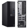 Refurbished Dell Optiplex 7040 SFF refurbished desktop computer with i5-2400 processor, 32GB RAM and 1TB SSD