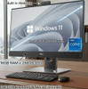  Dell OptiPlex 7470 AIO Core i7 24" All in One Windows 11 PC Windows 11 Pro 
