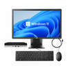  Mini HP Windows 11 Desktop PC w/ 22" Professional Monitor Bundle 