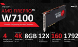 Lenovo ThinkStation Graphics Design Lenovo P520c 32GB Ram 512GB NVMe SSD AMD W7100 8GB Video Workstation PC Photoshop 
