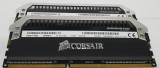 Corsair CMD8GX3M2A2666C12 PC3 - 21300 2666MHz 8GB(2x4GB) Dominator Platinum
