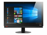 Lenovo M900z AIO