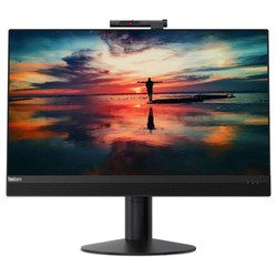 Lenovo ThinkCentre M920z AIO Core i5 16GB RAM SSD 23.8" Windows 11 Pro All-in-One Desktop Computer Lenovo ThinkCentre M920z AIO Core i5 16GB RAM SSD 23.8" Windows 11 Pro All-in-One Desktop Computer