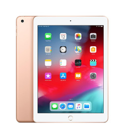Apple iPad 6th Gen A1893
Apple iPad 6th Gen A1893