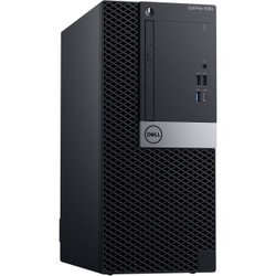 Dell Max Performance Dell Windows 11 i5 Computer 64GB 1TB SSD Dell Max Performance Dell Windows 11 i5 Computer 64GB 1TB SSD