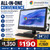 Dell Optiplex 7440 All in One PC | Core i5 PC + 24" Full HD Display | Chrome OS Flex